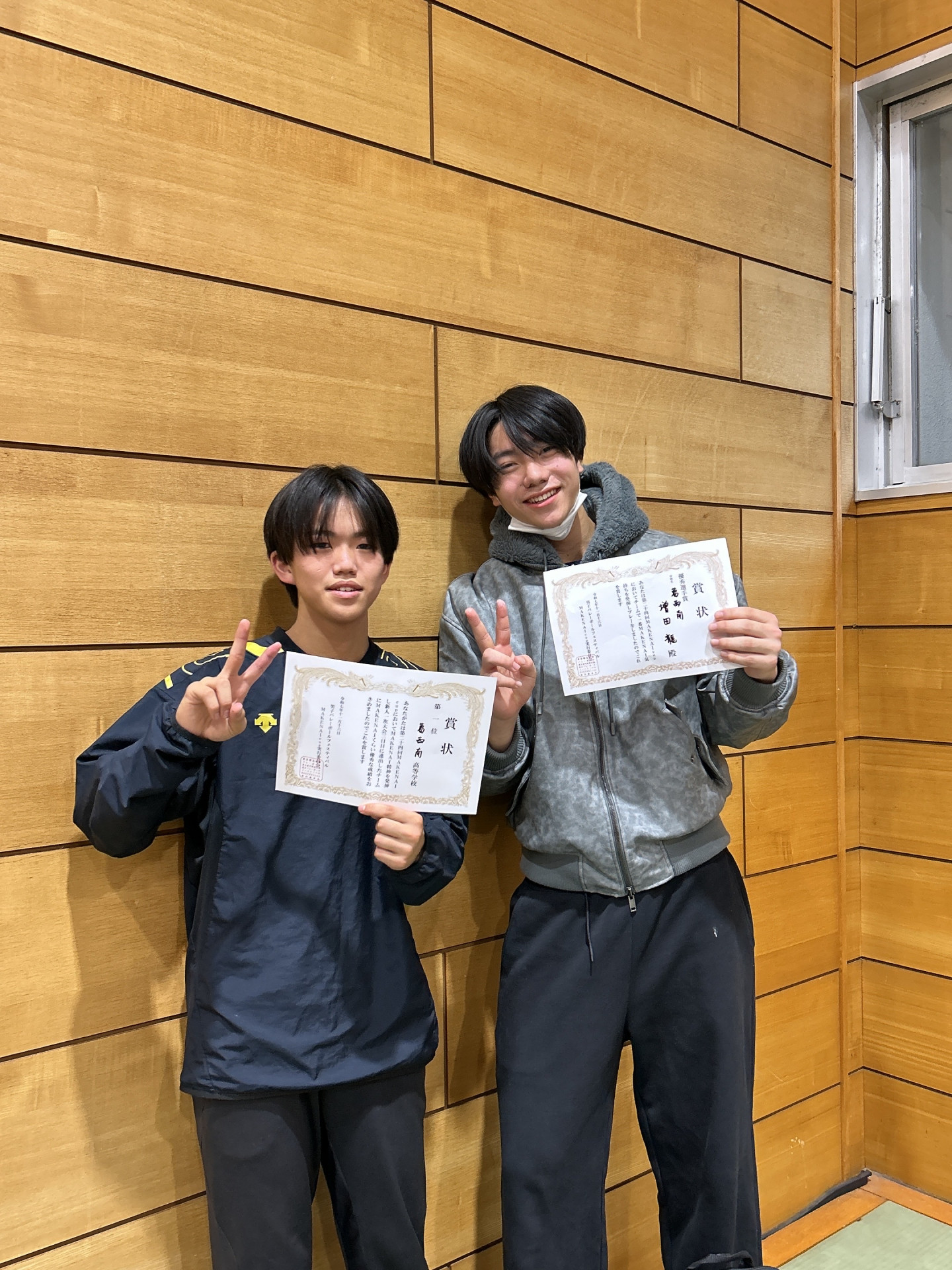 Image - 2025-11-17T114338.259